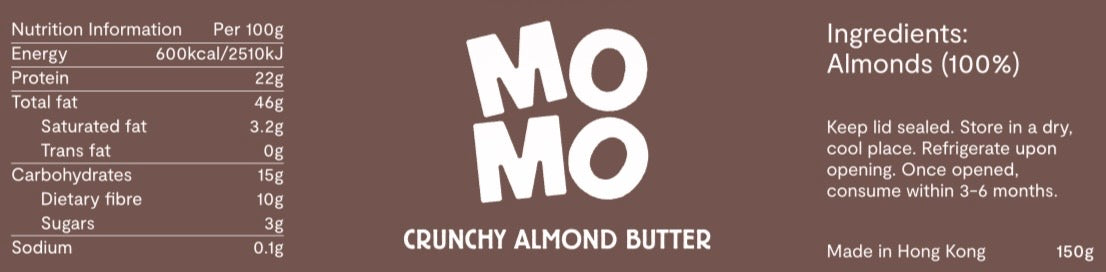 Crunchy Almond Butter