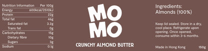 Crunchy Almond Butter